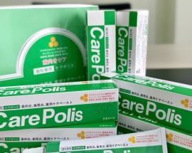 CAREPOLIS – KEM ĐÁNH RĂNG DƯỢC LIỆU "4 KHÔNG" TỪ NHẬT BẢN