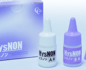 Hysnon (Clark) – Giải Pháp Chống Ê Buốt Ngà Răng Số 1 Tại Phòng Khám