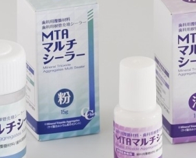 MTA CLARK TIÊU CHUẨN VÀNG TRONG NỘI NHA BẢO TỒN