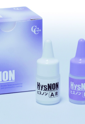 HysNON - Kết Quả Nghiên Cứu và Q&A
