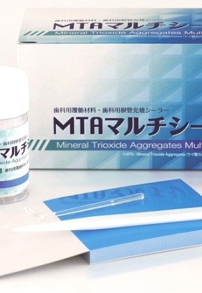 MTA Multi Sealer