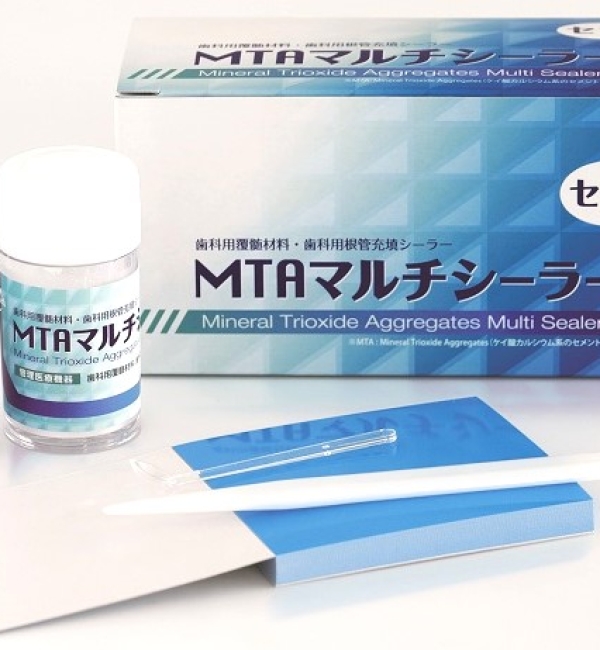Vật liệu trám bít đa năng MTA Multi Sealer